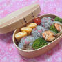  春ですね♪ 桜ごはん de 桜おにぎり弁当