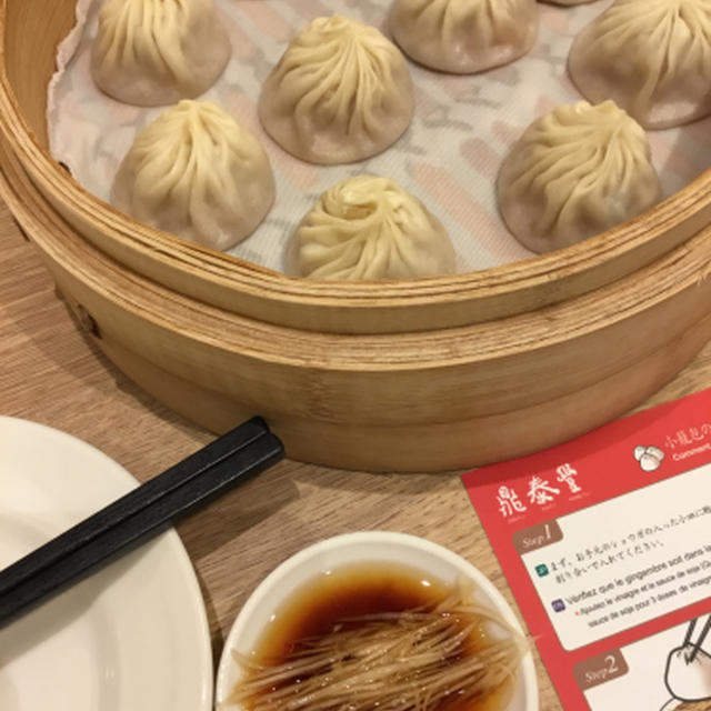 台湾なう と言っても今日帰ります