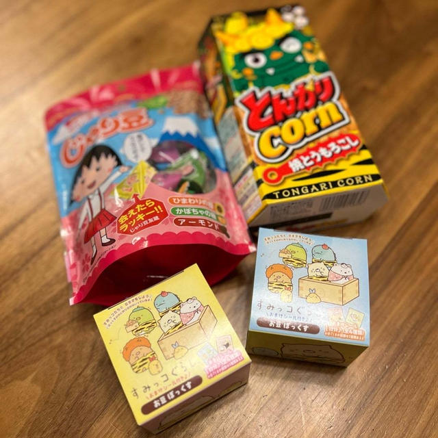 可愛い節分の豆 パケ買いした節分ロール