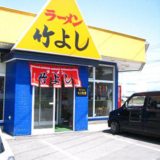 北海道のおいしいもの３