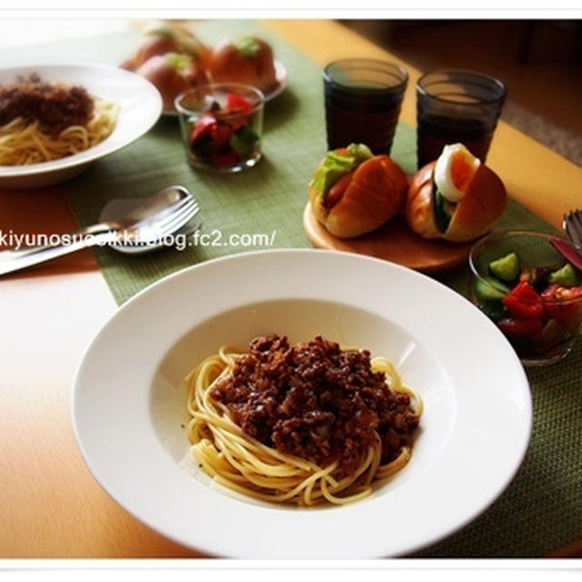 アラビアkokoのディーププレートでパスタランチ。