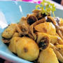 【レシピ】里芋のカレーマヨ炒め
