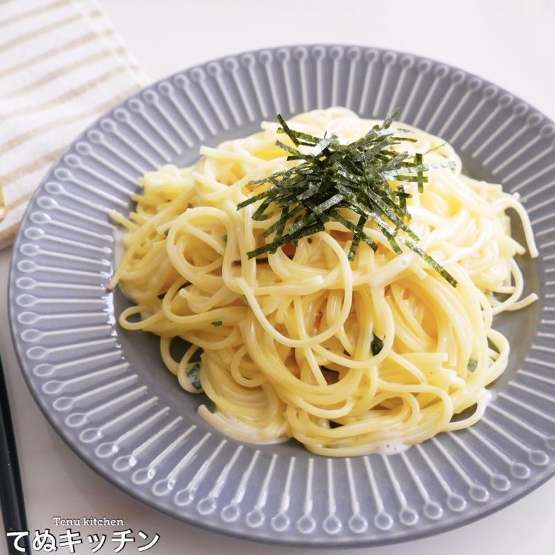 【パスタと和えるだけ!】“松茸の味お吸いもの”を使えば超簡単！『混ぜるだけクリームパスタ』の作り方