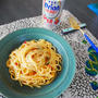 パスタブランチ。