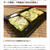 クックパッドニュースに掲載していただきました♪「油揚げ　de　ネギ味噌ツナチーズ焼き」