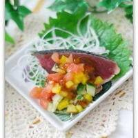 【スパイス大使】カツオのベジタブルキラキラジュレかけ