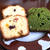 カトル・カール〜抹茶とドライフルーツのパウンドケーキ〜
