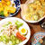 暑いので冷しゃぶうどんを食べました～【楽しみな休日】