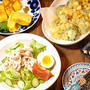 暑いので冷しゃぶうどんを食べました～【楽しみな休日】