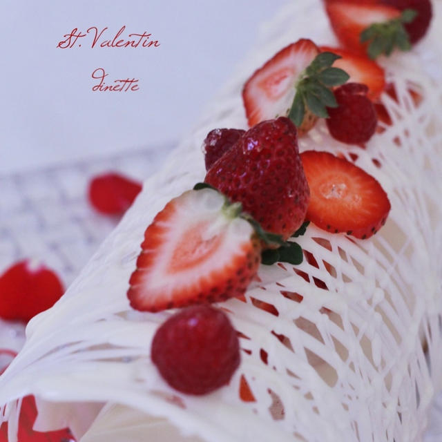 St. Valentine's Day 2016