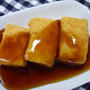 白玉粉で信玄餅♪