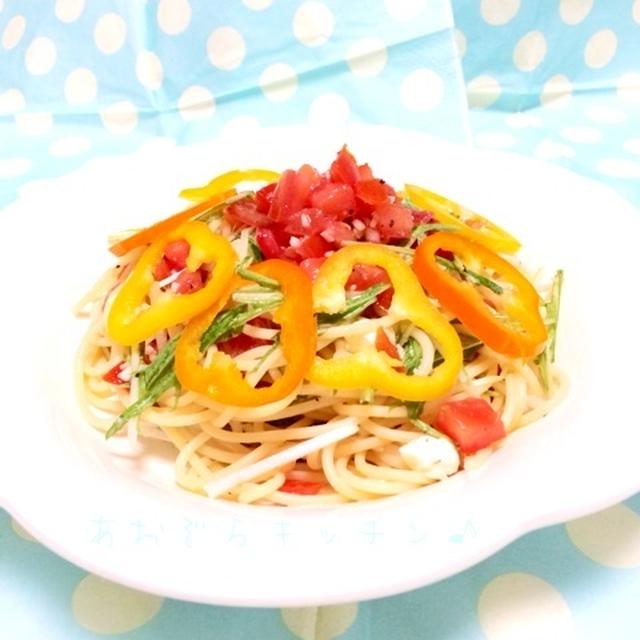 簡単＊混ぜるだけ！！トマトと水菜の彩りパスタ♪