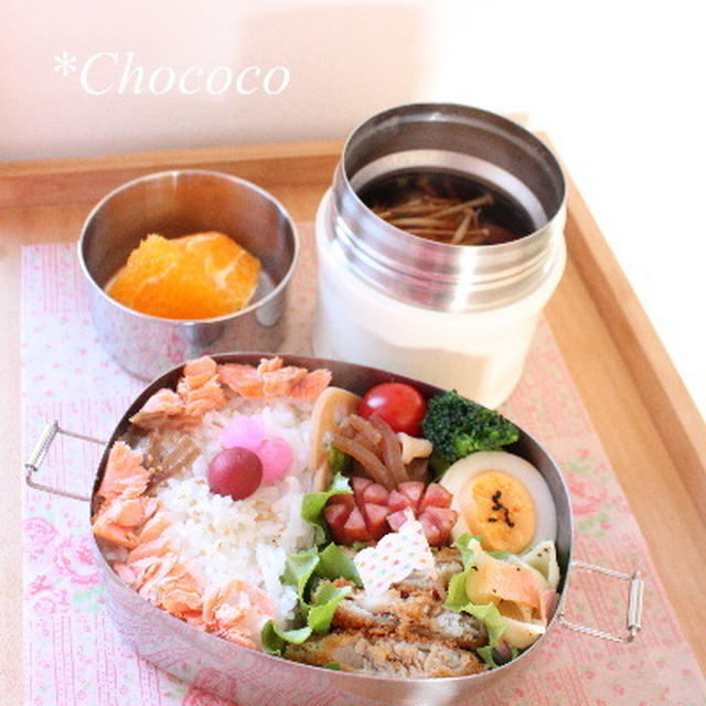 アジフライのお弁当