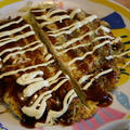 キャベタマ焼き