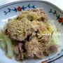 ダブルごまDE豚肉と白菜とねぎの蒸し煮