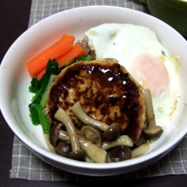 豆腐ハンバーグ丼