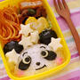 大きなパンダおにぎり弁当☆くらしのアンテナに掲載、ありがとうございます