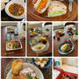 おかんの気まぐれ食堂⑭お昼の日替わりランチ5日分＋外ごはん2日分
