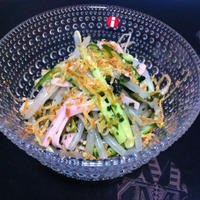 混ぜ込みわかめ枝豆サラダ
