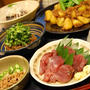 新鮮なかつおで。。。豪華な家庭料理☆