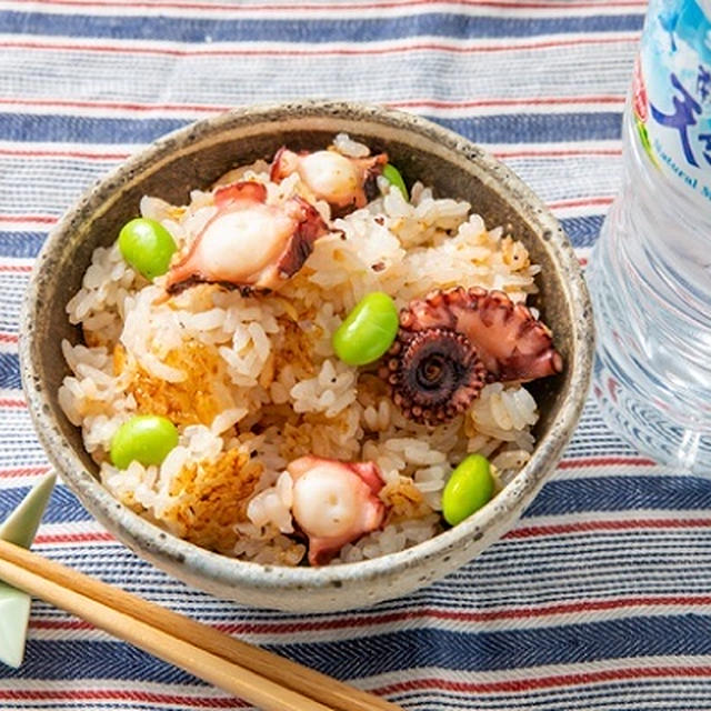 【水曜日はみずようび】入れて炊くだけ！タコと枝豆の炊き込みご飯