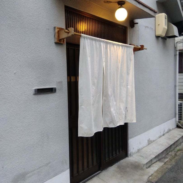 遅ればせながら、記念日のお祝い@イナダ商店