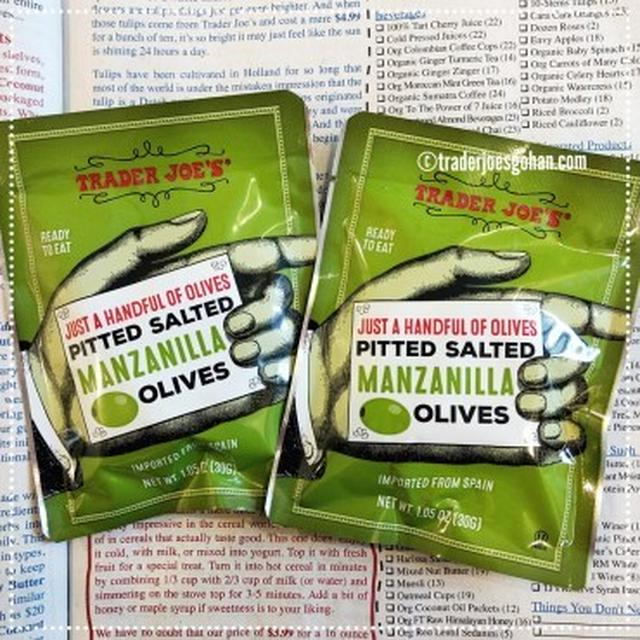 トレジョのオリーブ Trader Joe’s Just a Handful of Pitted Salted Manzanilla Olives