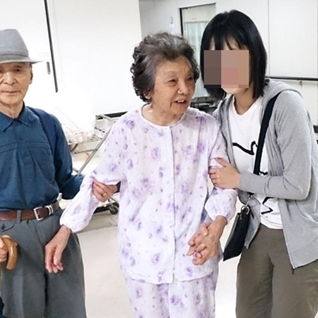 番外ブログ