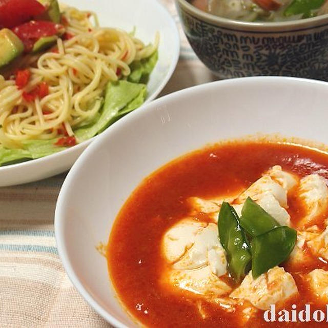 アボカドとトマト | マ・マーつけスパゲティ 完熟トマト コンソメ