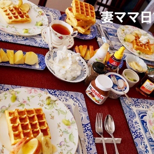 イブの朝は「ワッフル」♪ Homemade Waffle