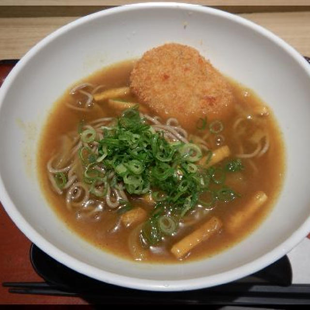 コロッケカレーそば