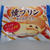 森永、焼プリンサンドアイス、昨日のおやつ#今日のおやつはこれ