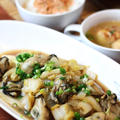牡蠣と白菜のウマットロ〜炒め