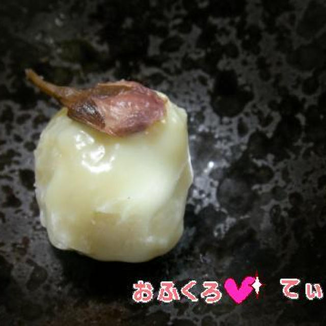 チョコあん玉