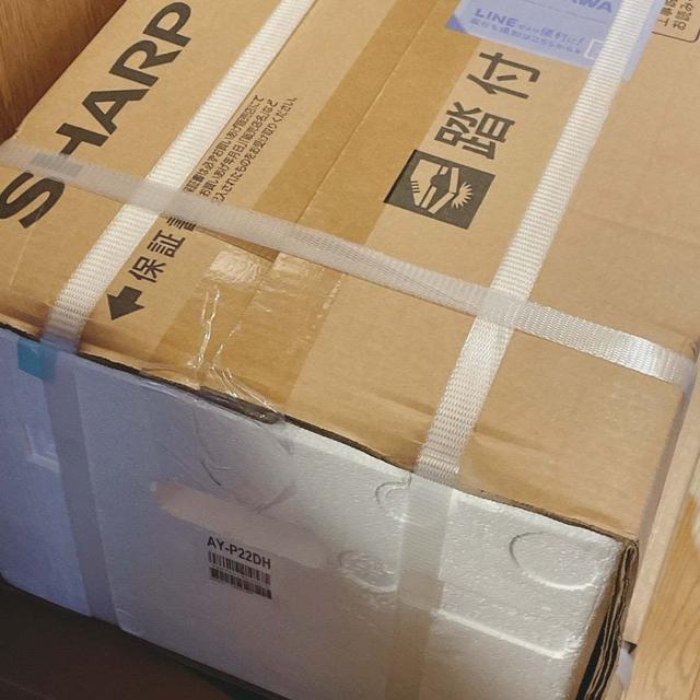 エアコン交換にかかる費用～～！