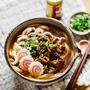 Nikuudon (Beef Udon) Quick & Simple Recipe