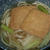 3月27日　　きつねうどん