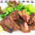 スペアリブＢＢＱ　～シカクマメとこどもピーマンを添えて