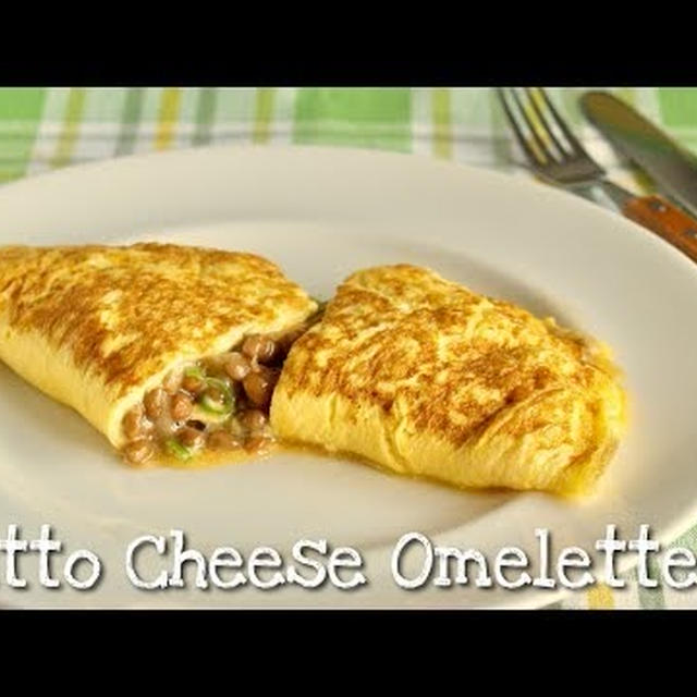 Natto Cheese Omelette (High Protein Keto Diet Recipe) | Japanese Cooking Video