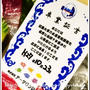大阪食べる旅・・・4