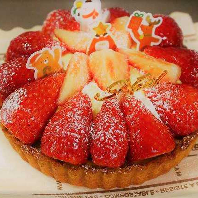 クリスマスケーキ　～ラスト～