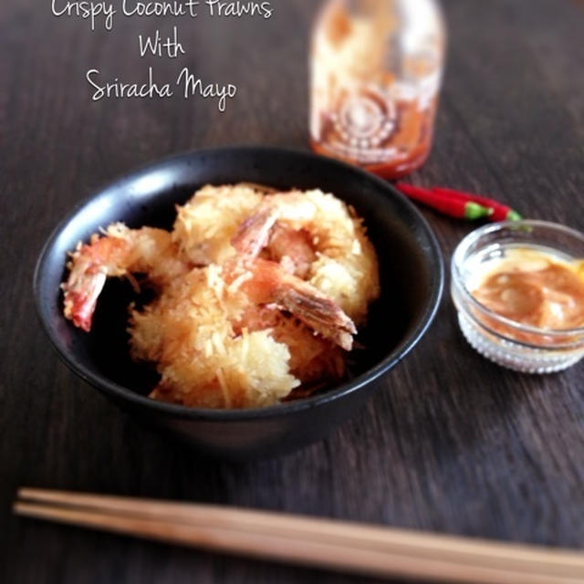 Crispy Coconut Prawns