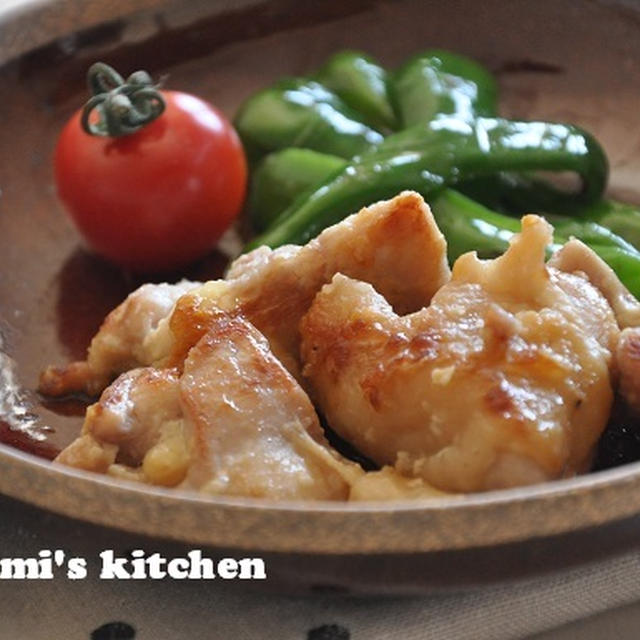 味付けカンタン！お弁当や晩ごはんにも使える節約おかず【チキンの塩麹焼き】
