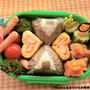 遠足に～ミニおにぎり乗せおにぎりのお弁当♪
