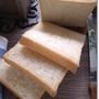 【角食パン】甘党王子が食べたい食べ方は。。。発達障害のママさんに相談してみた。