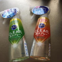 新しい食器洗い「キュキュットCLEAR泡スプレー」