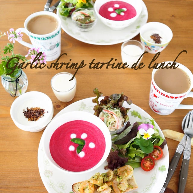 ガーリックシュリンプのタルティーヌ　de おうちランチ。。。