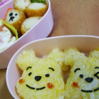 くまのプーさん弁当