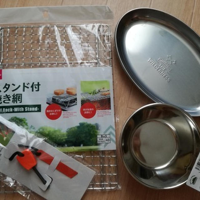 そして今週もBBQをする・・・