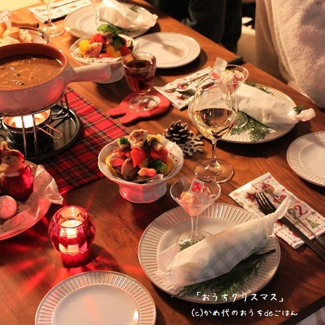 おうちクリスマス　今年もコタツでほっこり。